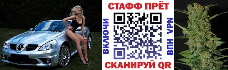 Купить Яровое Канабис  Cocaine  А ПВП  Гашиш 