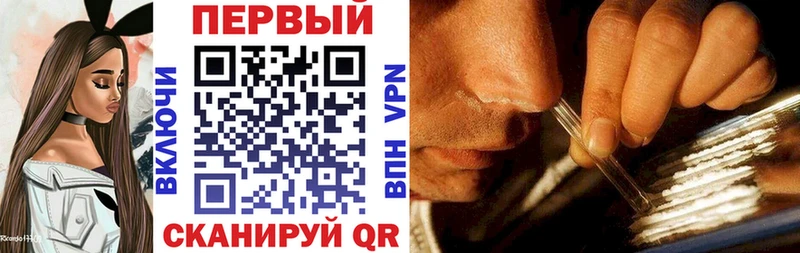 ссылка на мегу сайт Яровое АМФ Premium наркотики