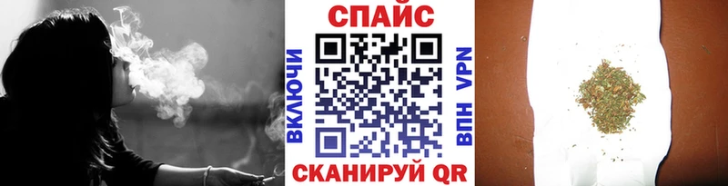 Бутират жидкий экстази Яровое
