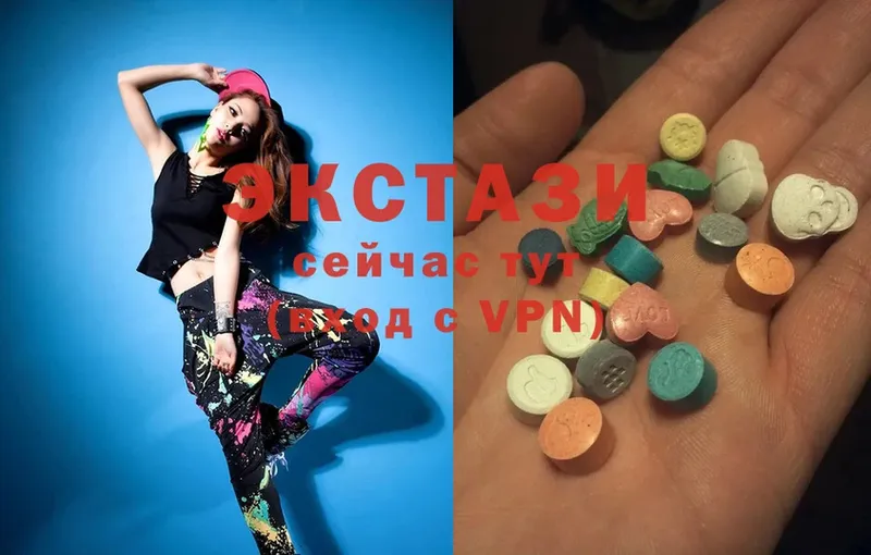 где можно купить наркотик  Яровое  Ecstasy TESLA 