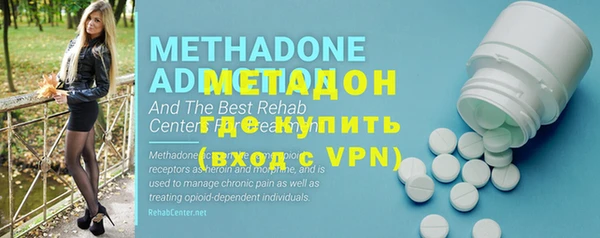 гашиш Остров