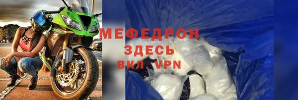дживик Среднеколымск