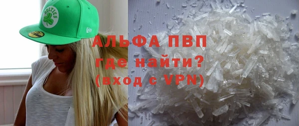 гашиш Остров