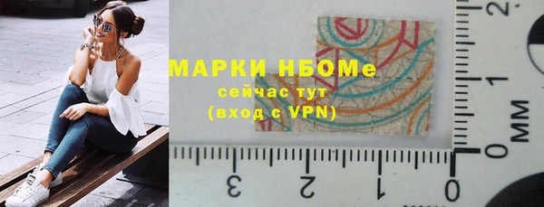 гашиш Остров