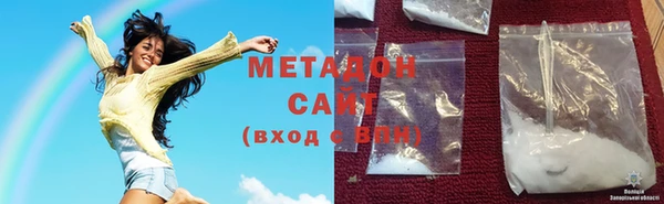 гидропоника Весьегонск