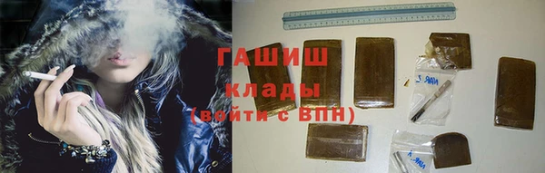 кокс Среднеуральск