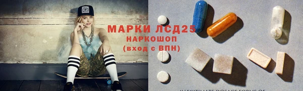 jwh Осинники