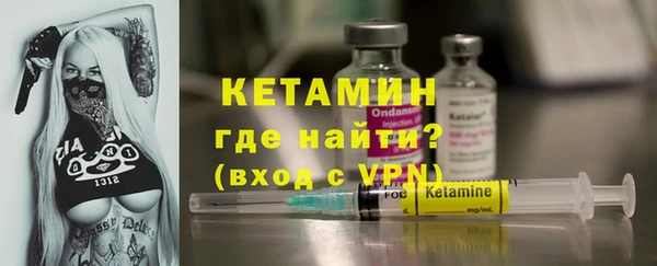 гашиш Остров