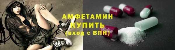 гашиш Остров