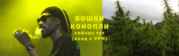 гашиш Остров