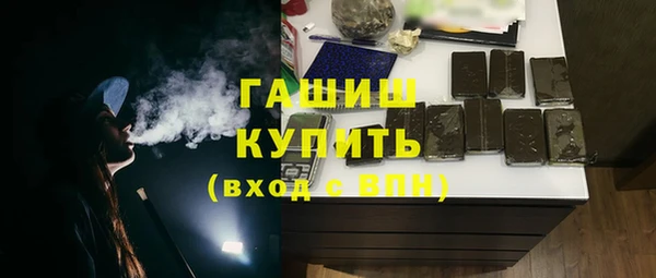jwh Осинники