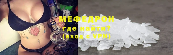jwh Осинники