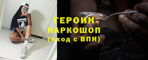 гашиш Остров