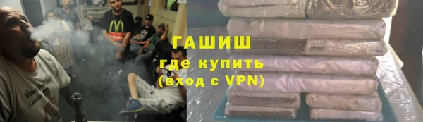 гашиш Остров