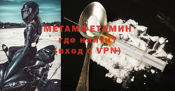 гашиш Остров