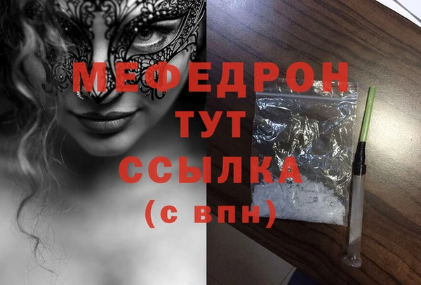jwh Осинники