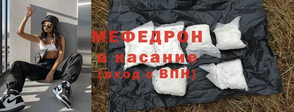 бошки Ветлуга