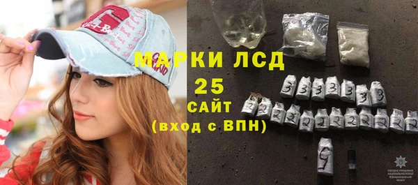 jwh Осинники