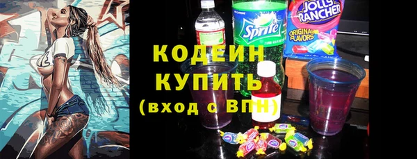 jwh Осинники