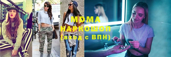 мдпв Сретенск