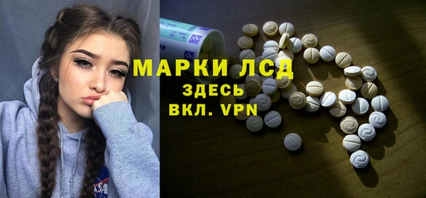 гашиш Остров