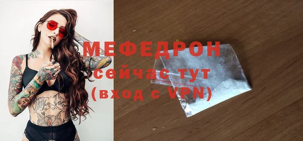 гашиш Остров